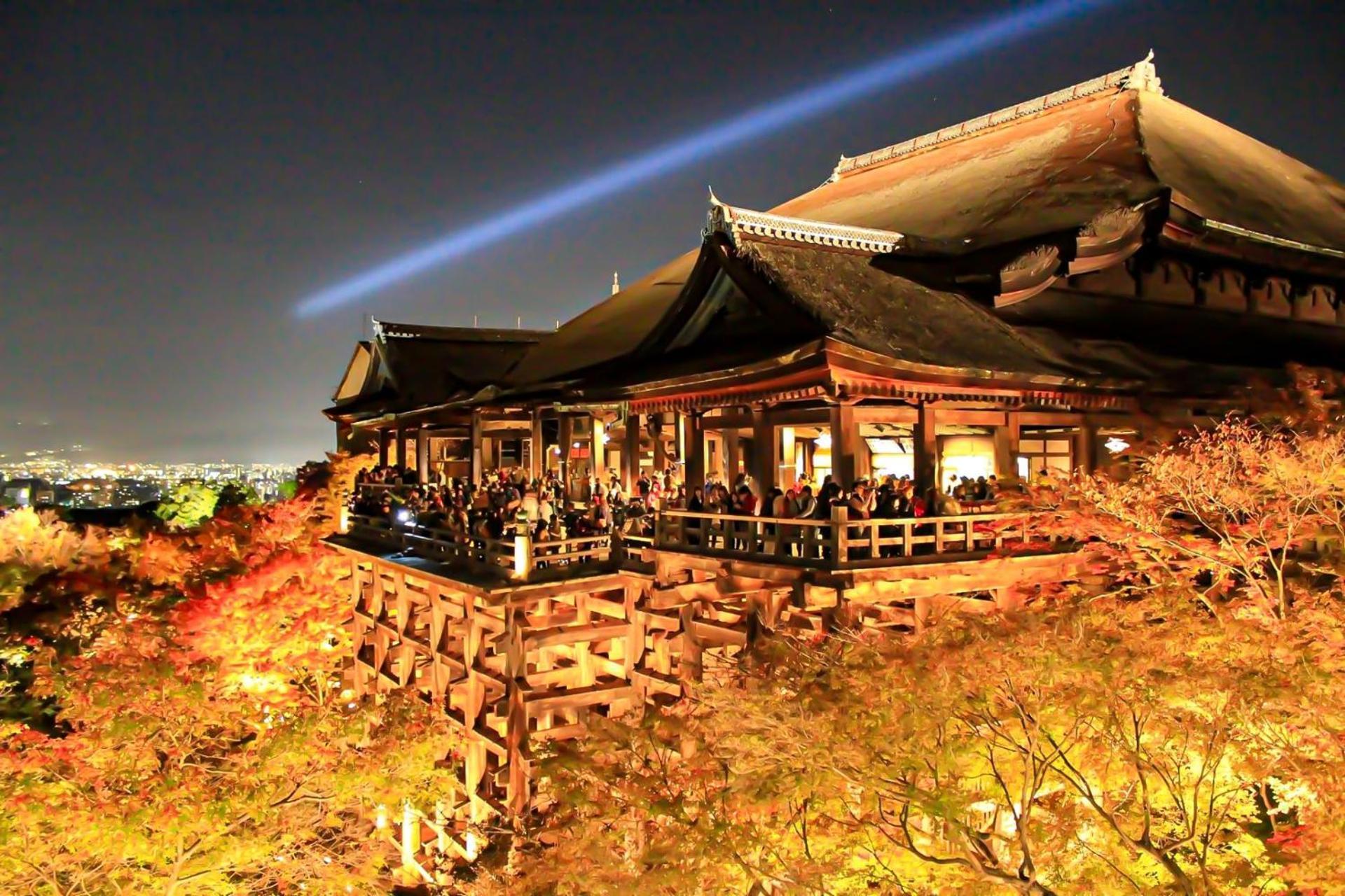 Resi Stay Tsubaki, Kyoto